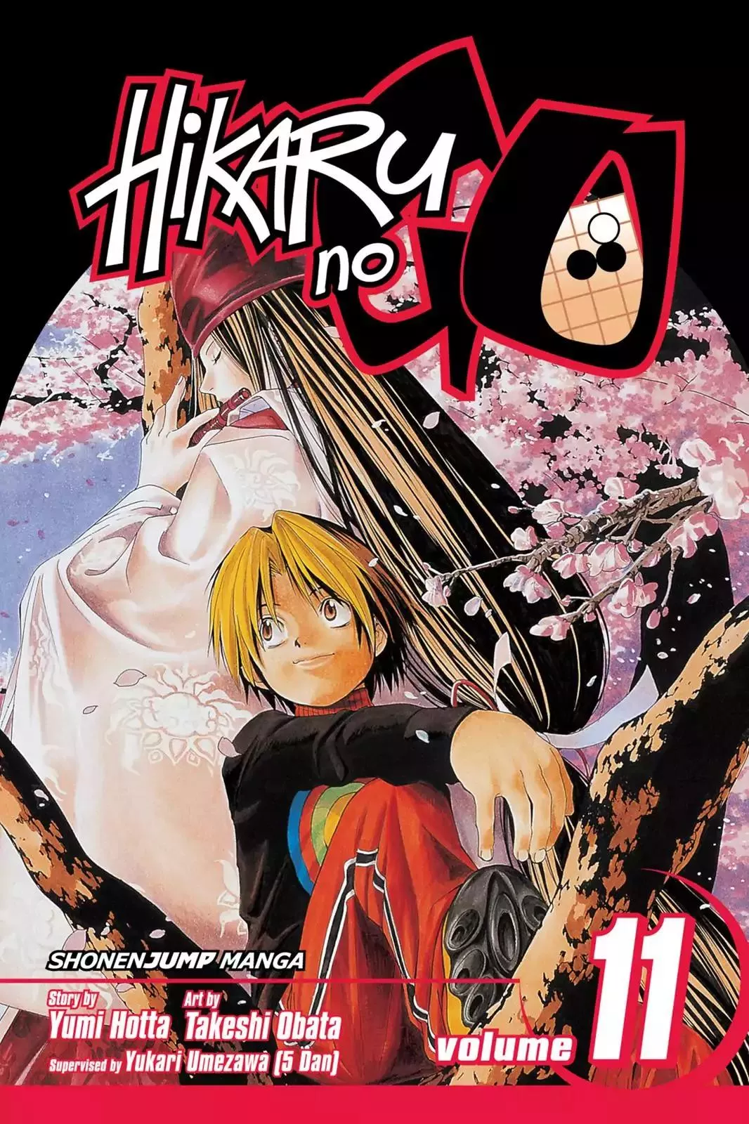 Read Hikaru no Go Chapter 88 - First to Make the Grade Online