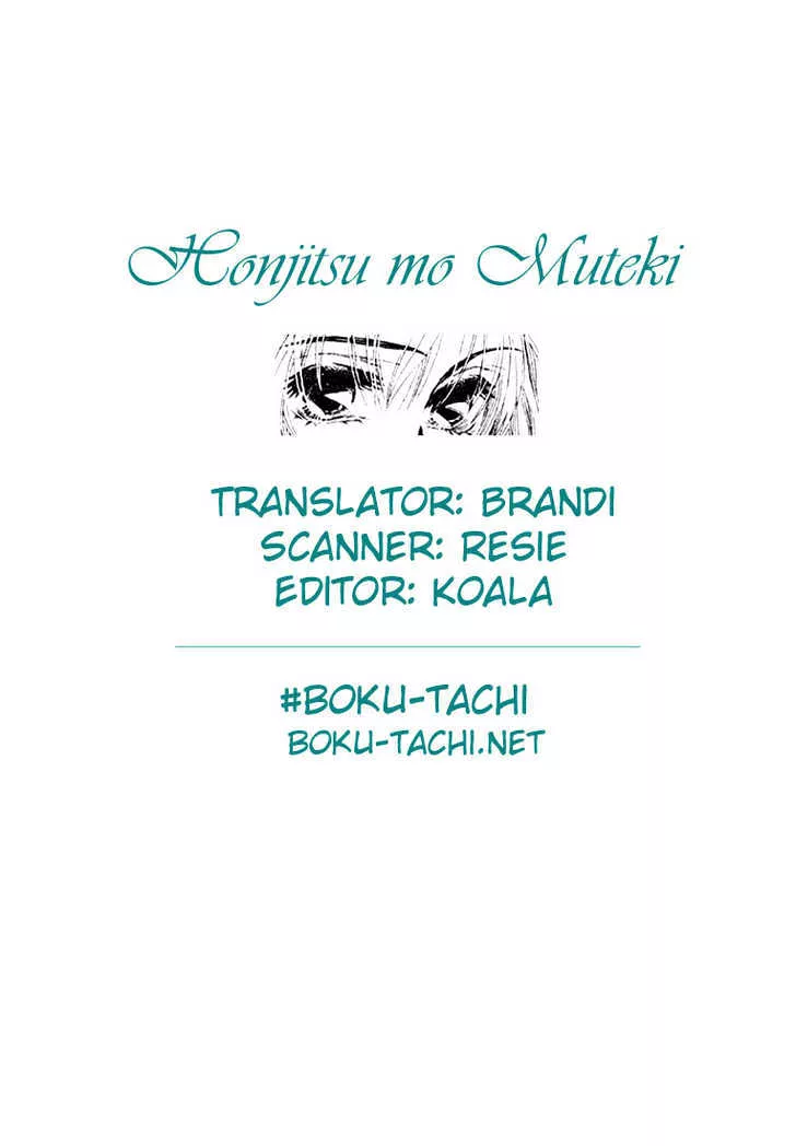 Read Honjitsu mo Muteki Chapter 1.1 Online