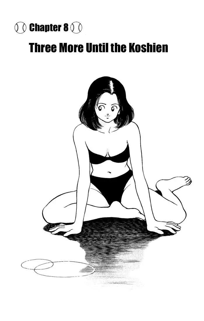Read H2 Chapter 137 - Three More Until the Koshien Online