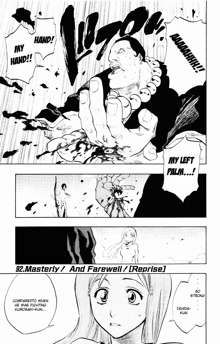 Read Bleach Chapter 92 - Masterly! And Farewell! (Reprise) Online