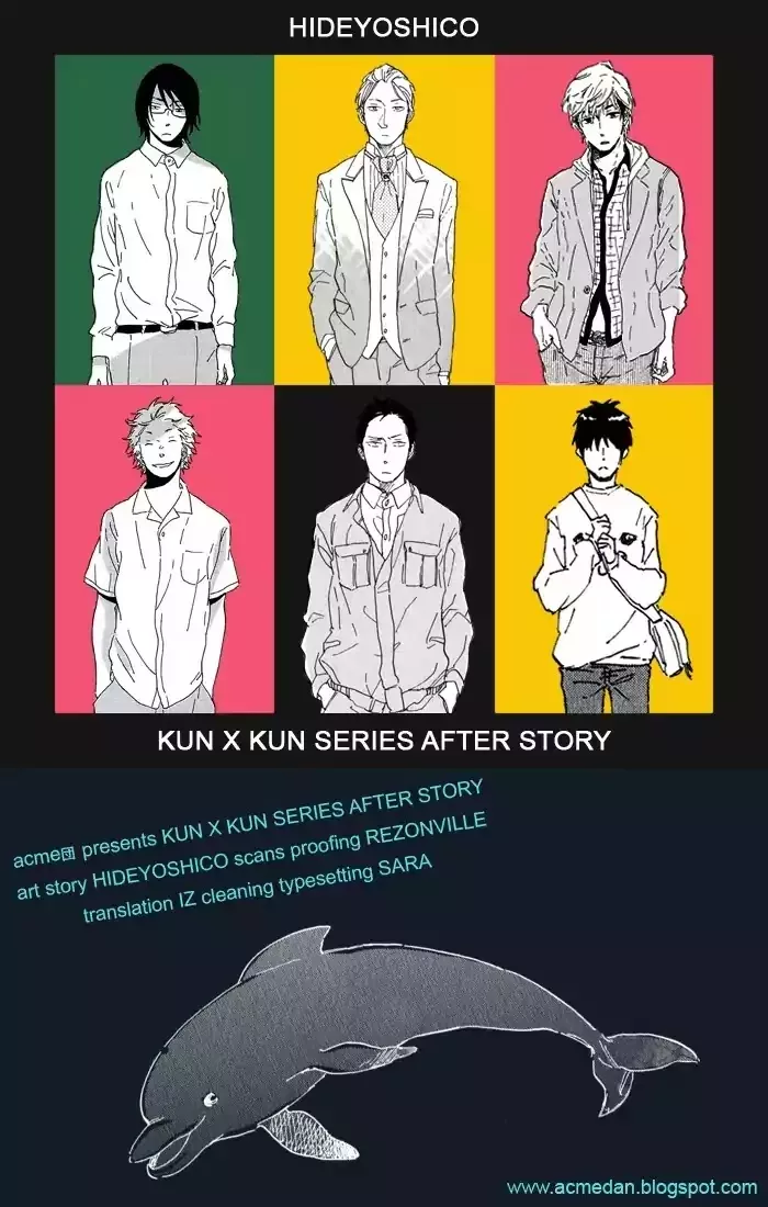 Read Ikemen-kun to Saenai-kun Chapter 5.6 Online