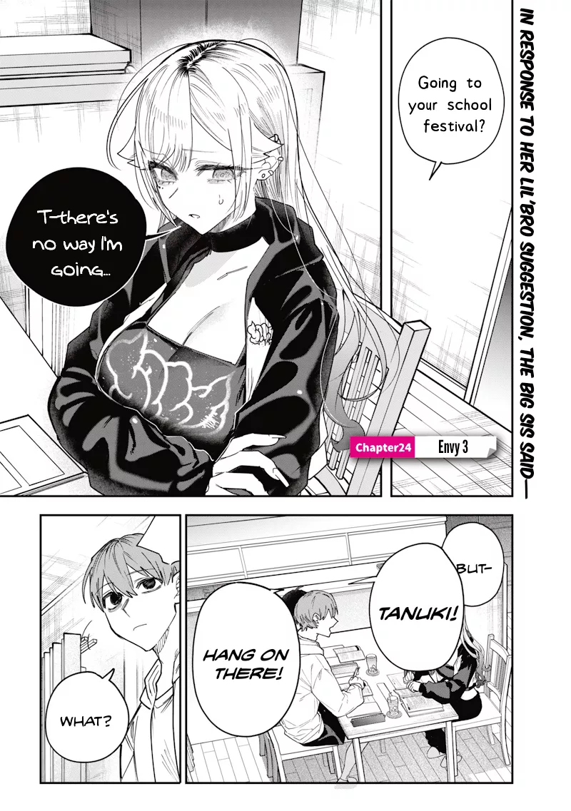 Read Namaiki na Gal Ane wo Wakaraseru Hanashi Chapter 24 - 「Envy 3」 Online