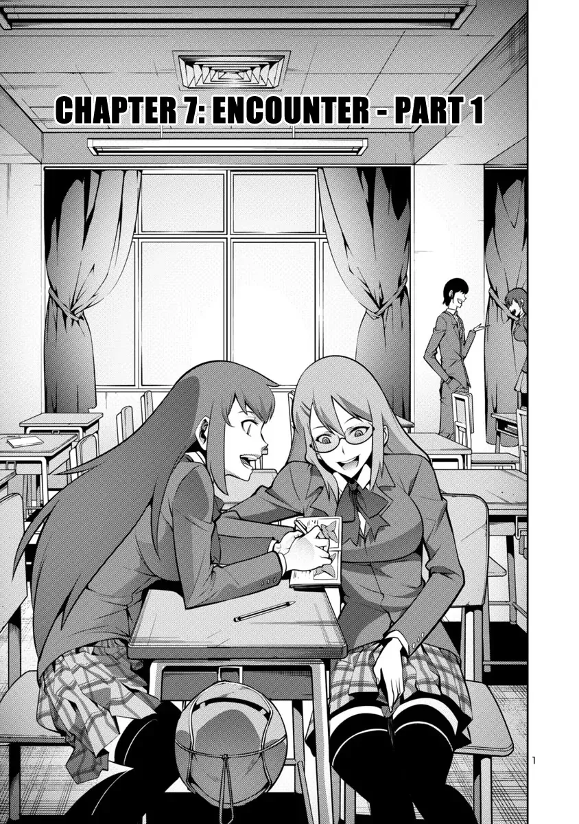 Read Kyochuu Rettou Chapter 10 - Encounter - Part 1 Online
