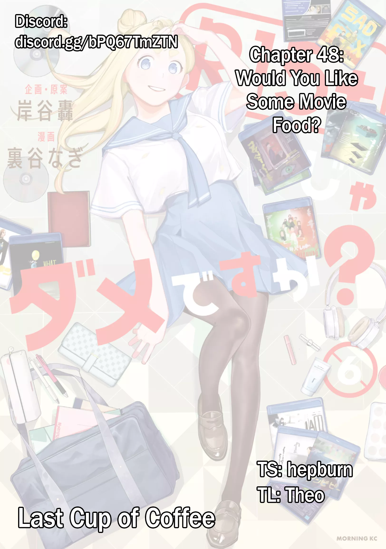 Read R15+ Ja Dame Desuka? Chapter 48 - Would You Like Some Movie Food? Online