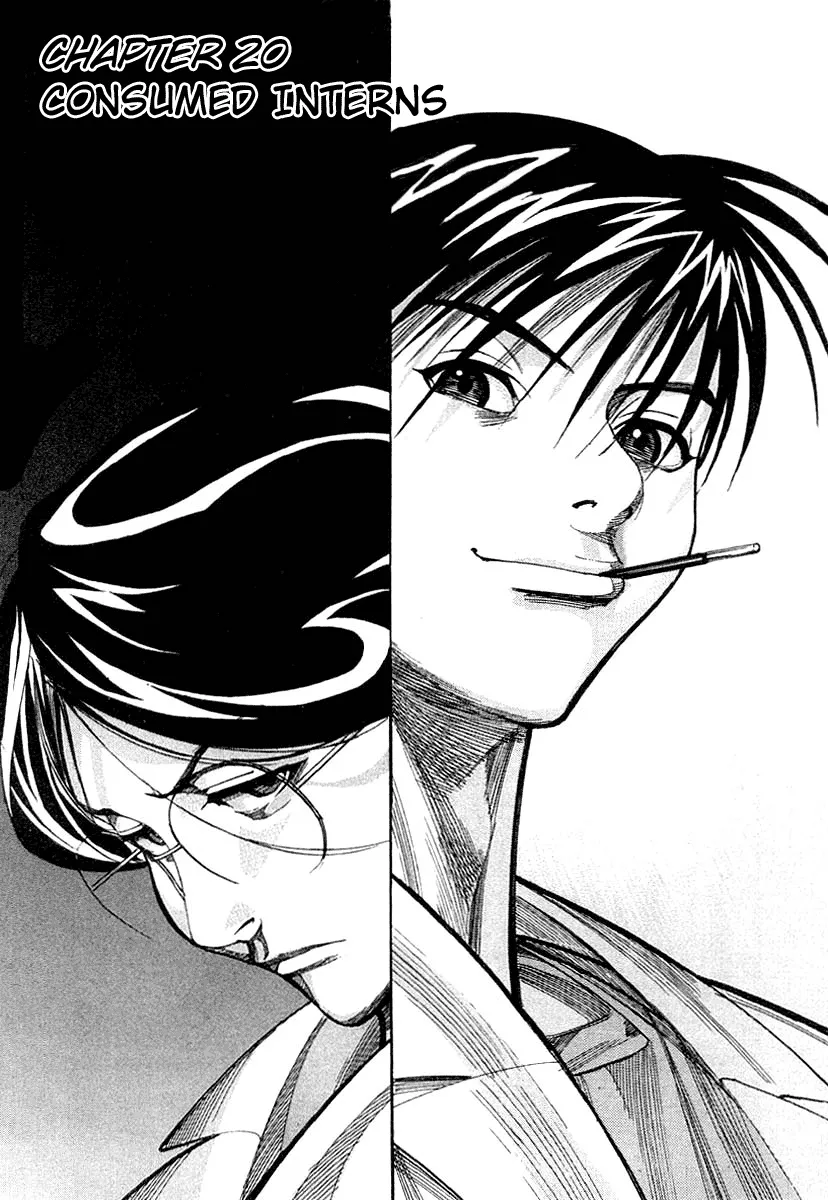 Read Team Medical Dragon Chapter 20 - Consumed Interns Online