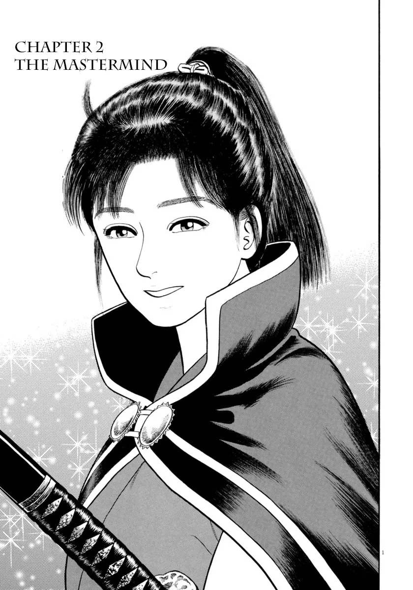 Read Azumi Chapter 264 - The Mastermind Online