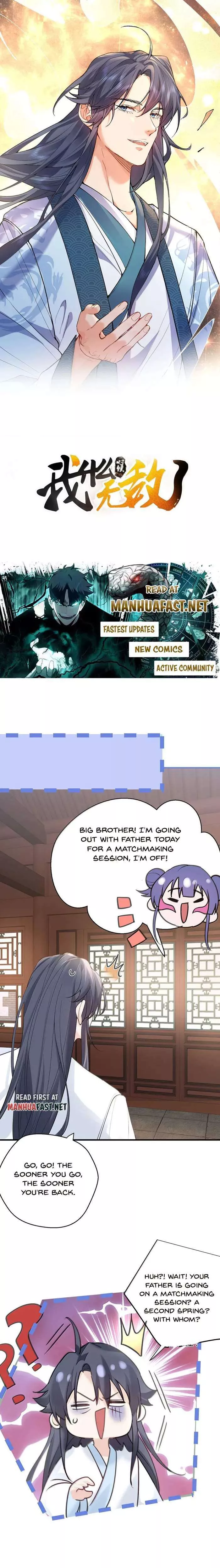 Read When Did I Become Invincible? Chapter 303 Online