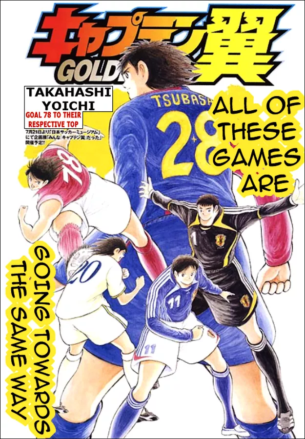 Read Captain Tsubasa Golden-23 Chapter 78 - To Their Respective Top Online