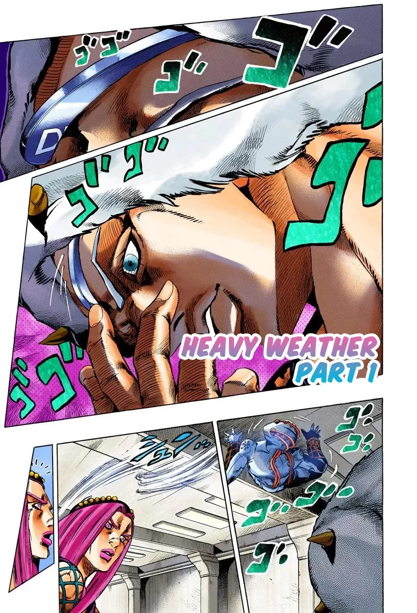 Read JoJo’s Bizarre Adventure Part 6: Stone Ocean Chapter 125 - Heavy Weather Part 1 Online