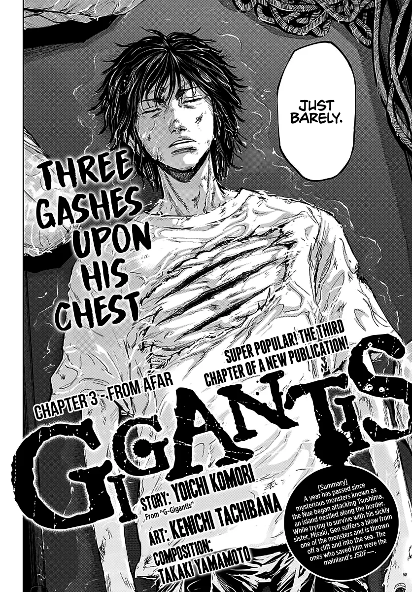 Read Gigantis Chapter 3 - From Afar Online