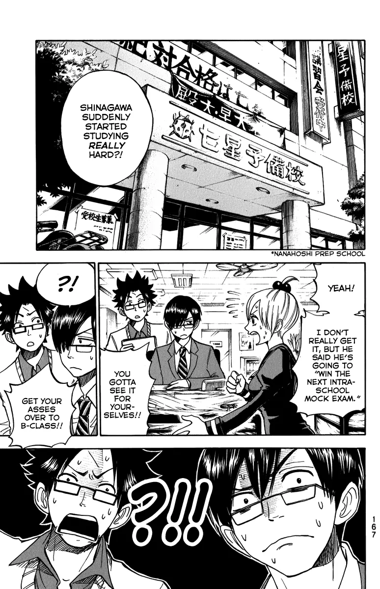 Read Yanki-kun to Megane-chan Chapter 176 - Not a Bad Number! Online