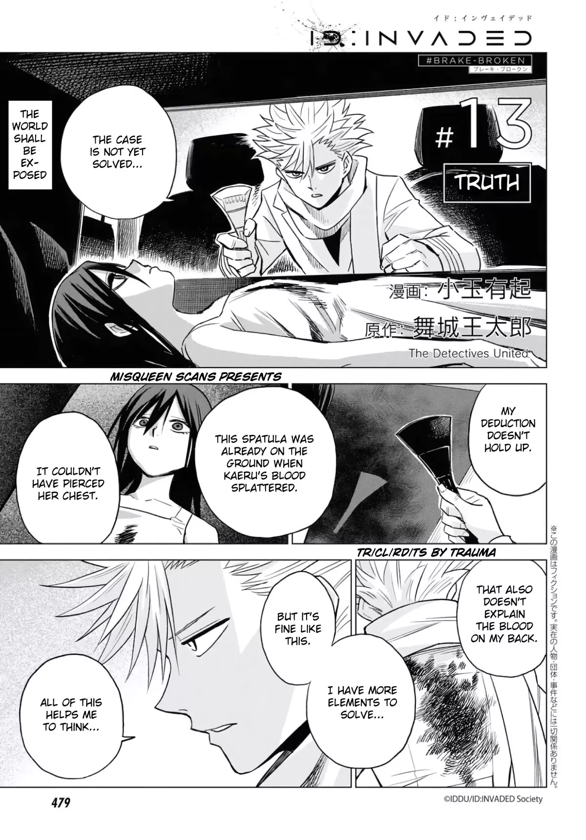 Read Id:Invaded: #Brake-Broken Chapter 13 - Truth Online