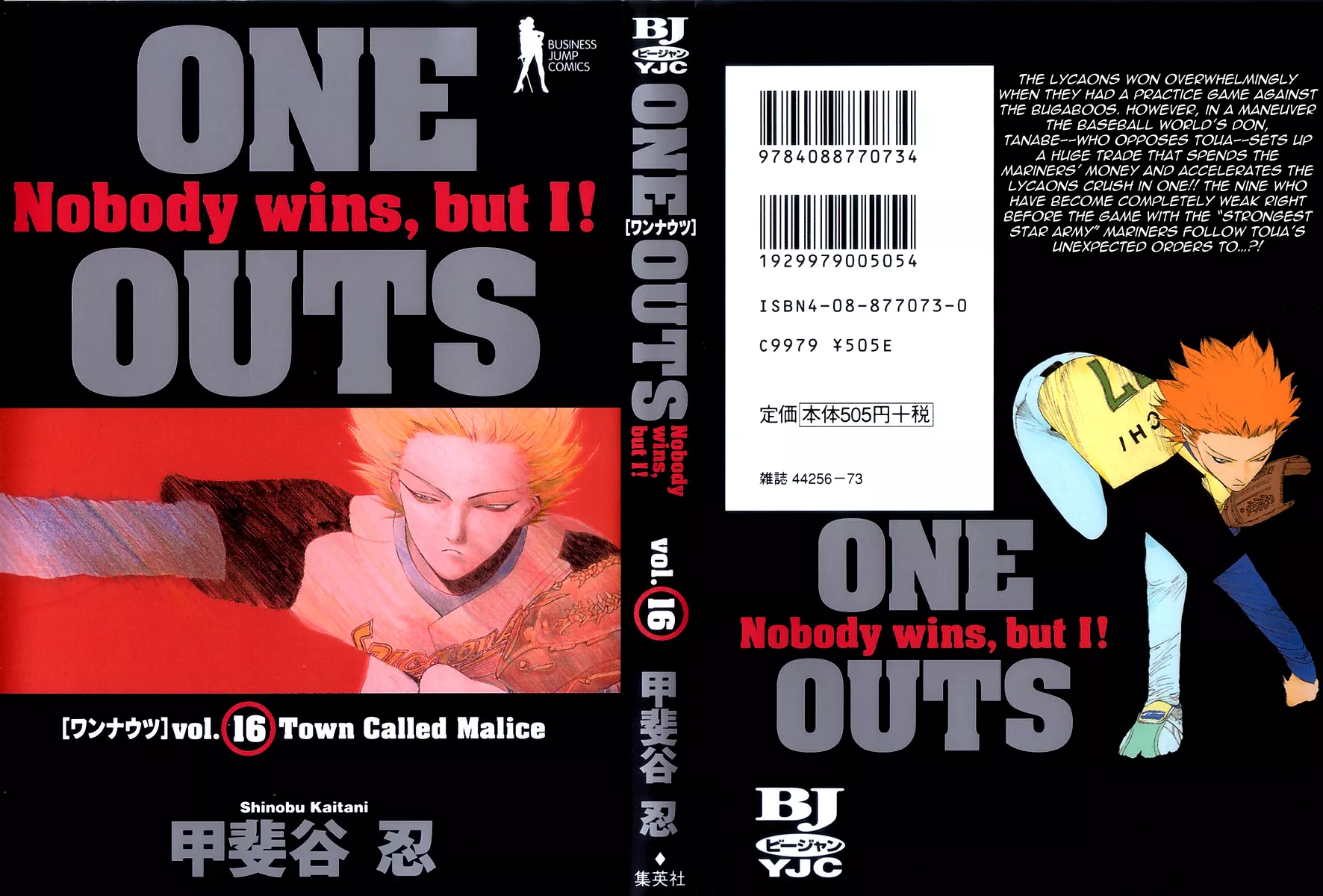 Read One Outs Chapter 133 - Declaration Online
