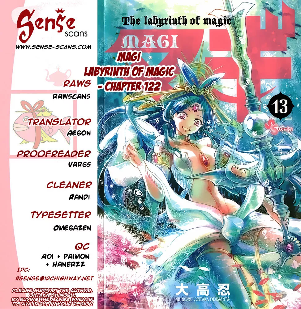 Read Magi – Labyrinth of Magic Chapter 122 - The Journey By Boat Online