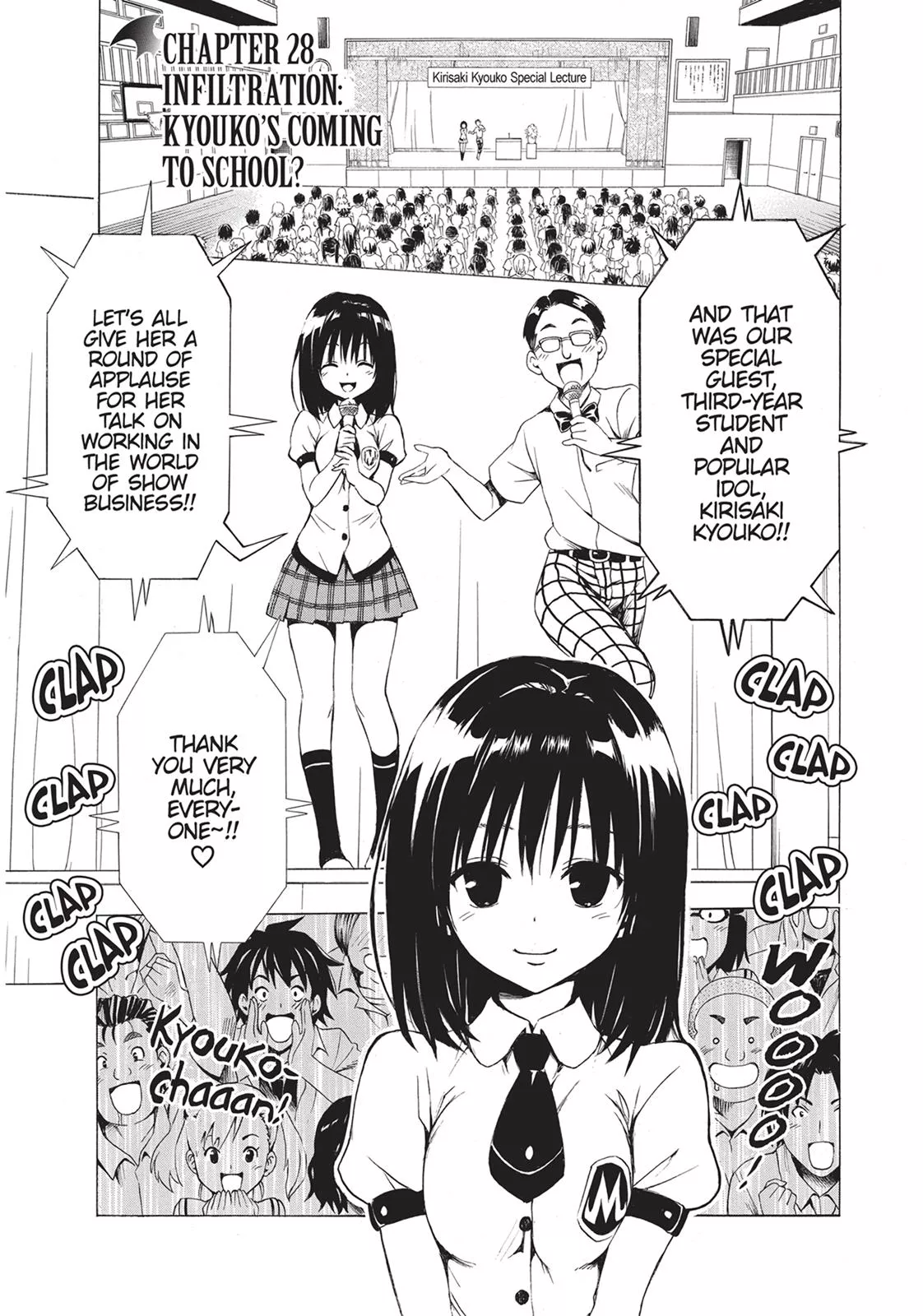 Read To Love Ru Darkness Chapter 28 Online