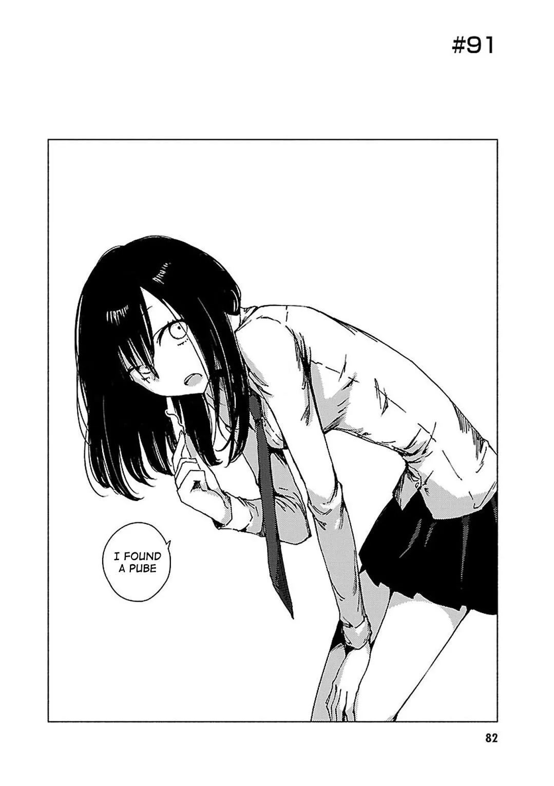 Read Hozuki-san Chi no Aneki + Imouto Chapter 91 Online