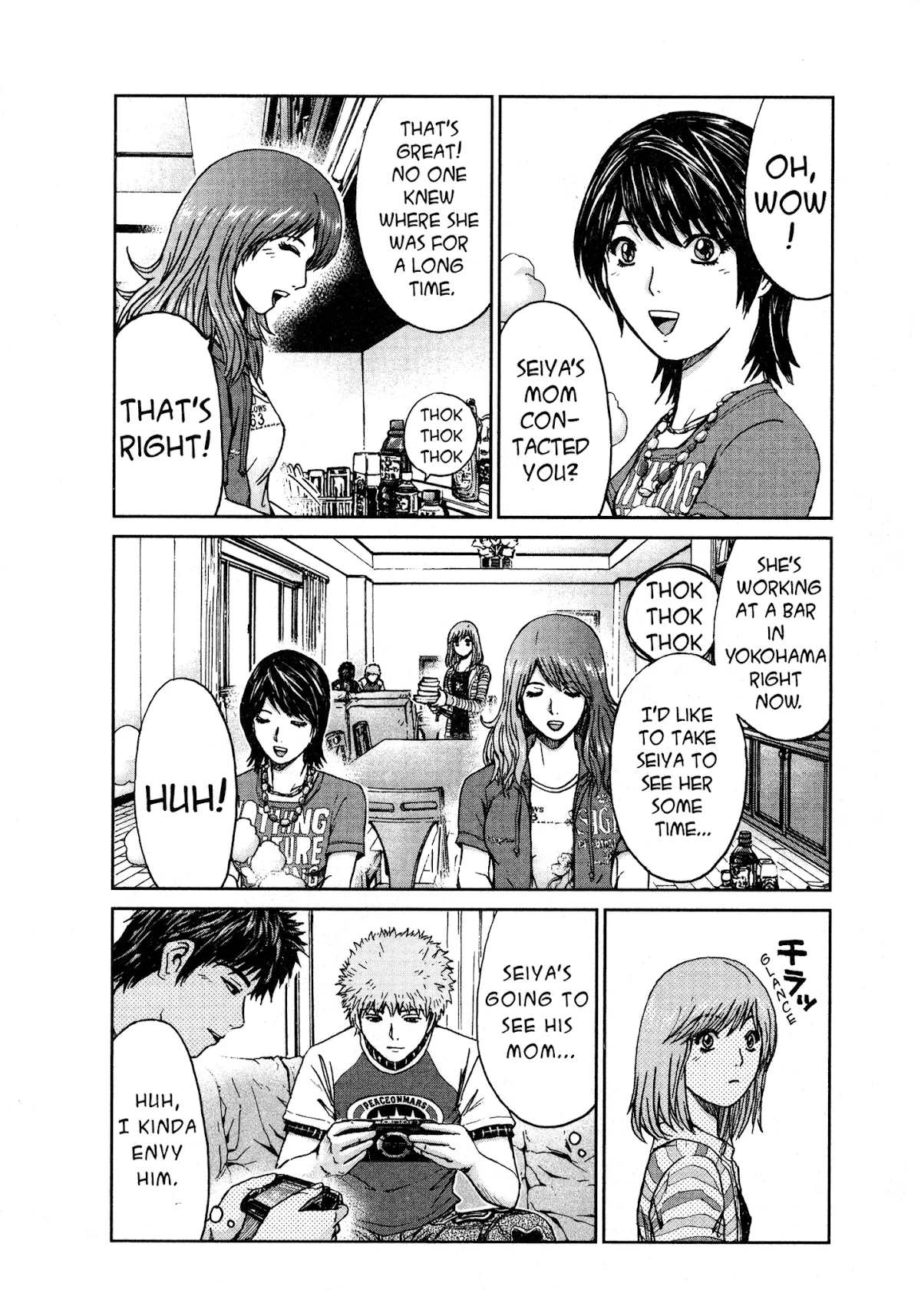 Read GTO: Shonan 14 Days Chapter 22 - Remembrances Of A White Madness Online