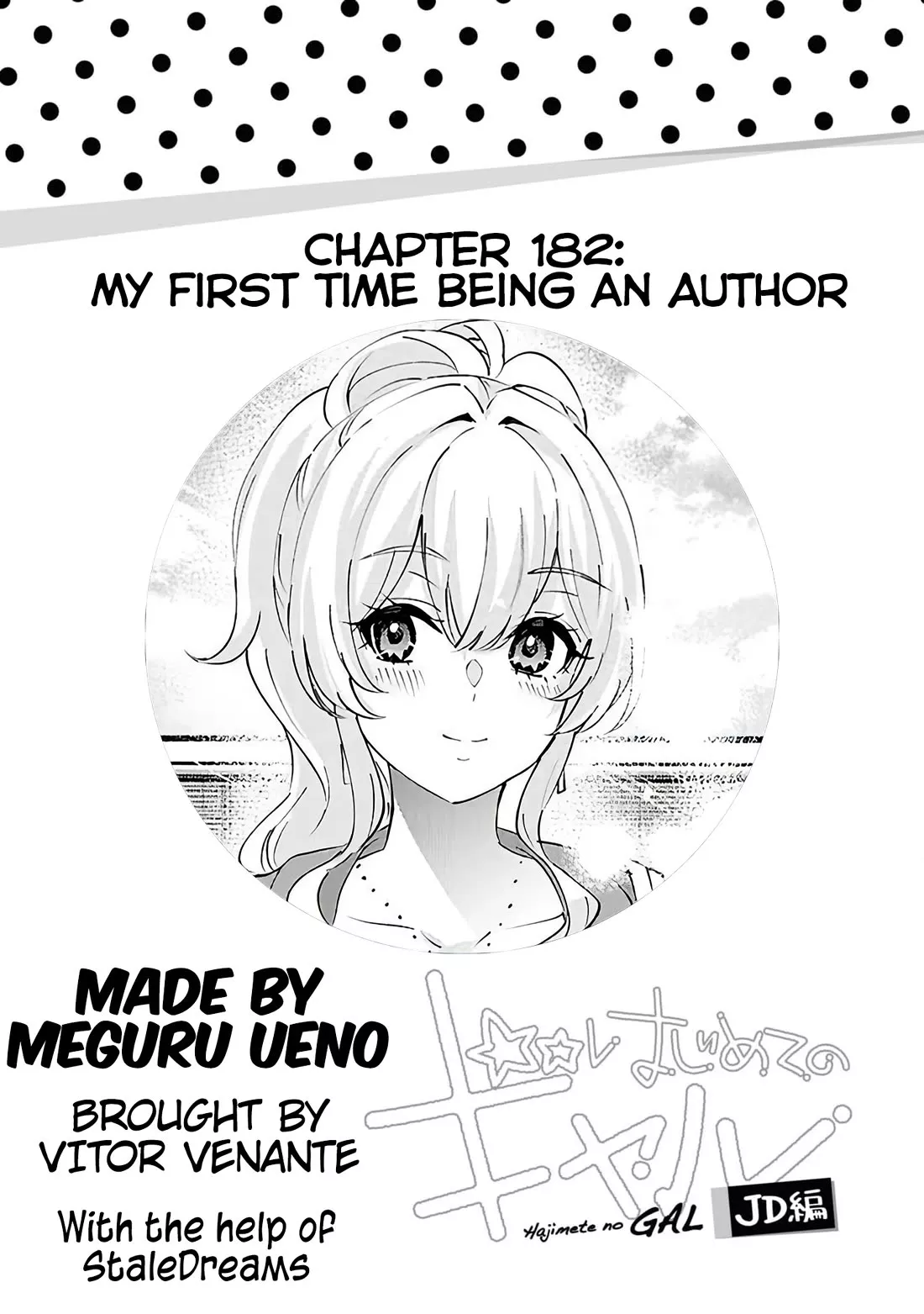 Read Hajimete no Gal Chapter 182 - My First Time Being an Author Online