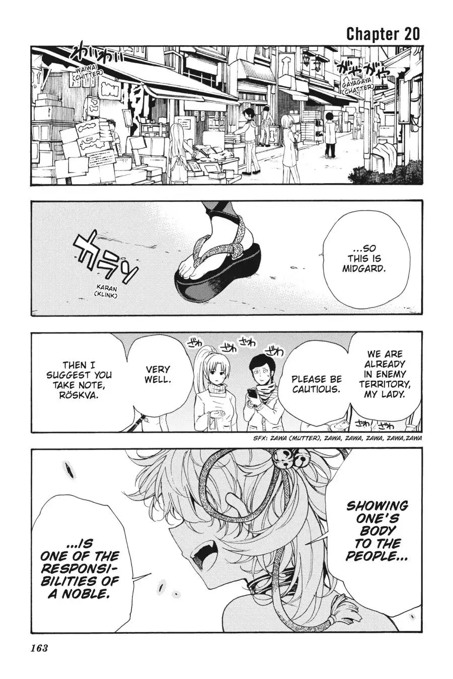 Read Val x Love Chapter 20 - The Touching Maiden and the Touched Maiden Online