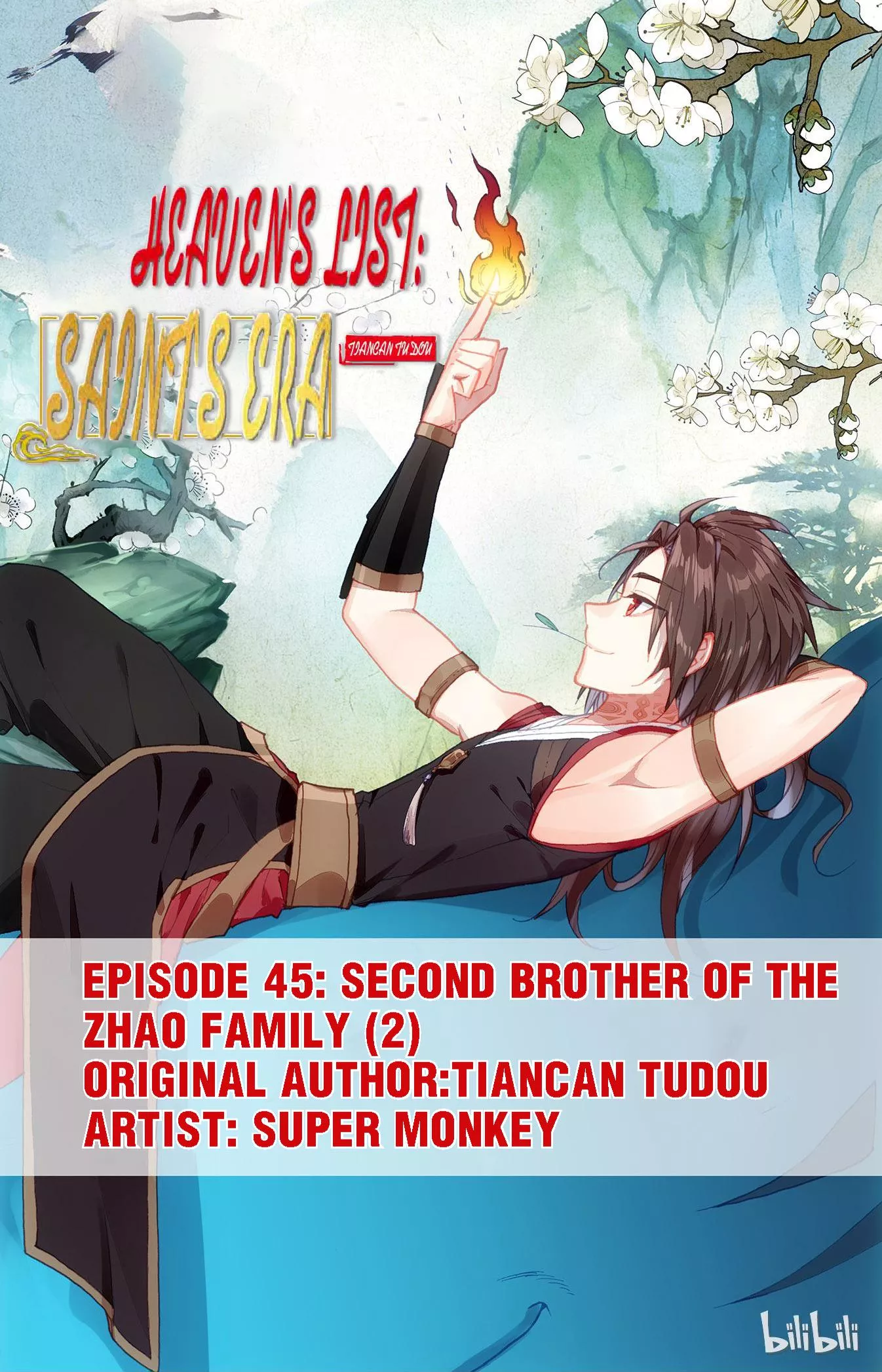 Read Heaven’s List: Saint’s Era Chapter 94 - Second Brother of the Zhao Family (2) Online