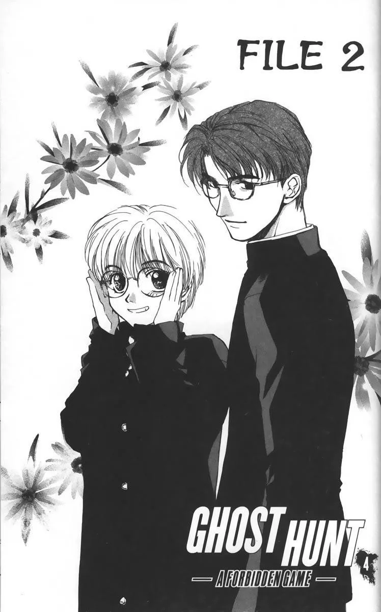Read Ghost Hunt Chapter 15 - A Forbidden Game, File 2 Online