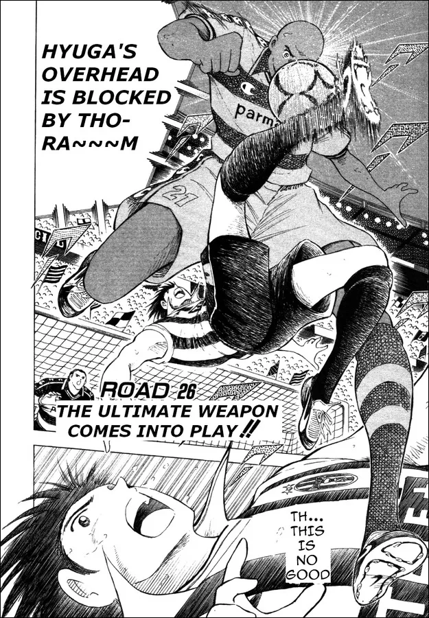 Read Captain Tsubasa Road to 2002 Chapter 26 - The Ultimate Weapon Comes into Play!! Online