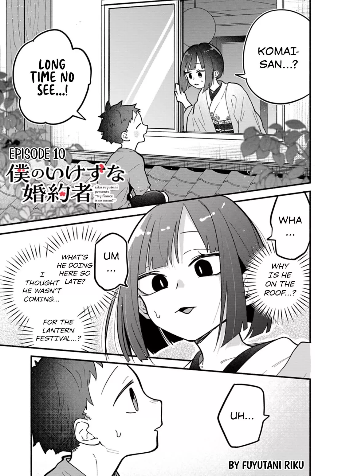 Read Boku no Ikezu na Konyakusha Chapter 10 Online