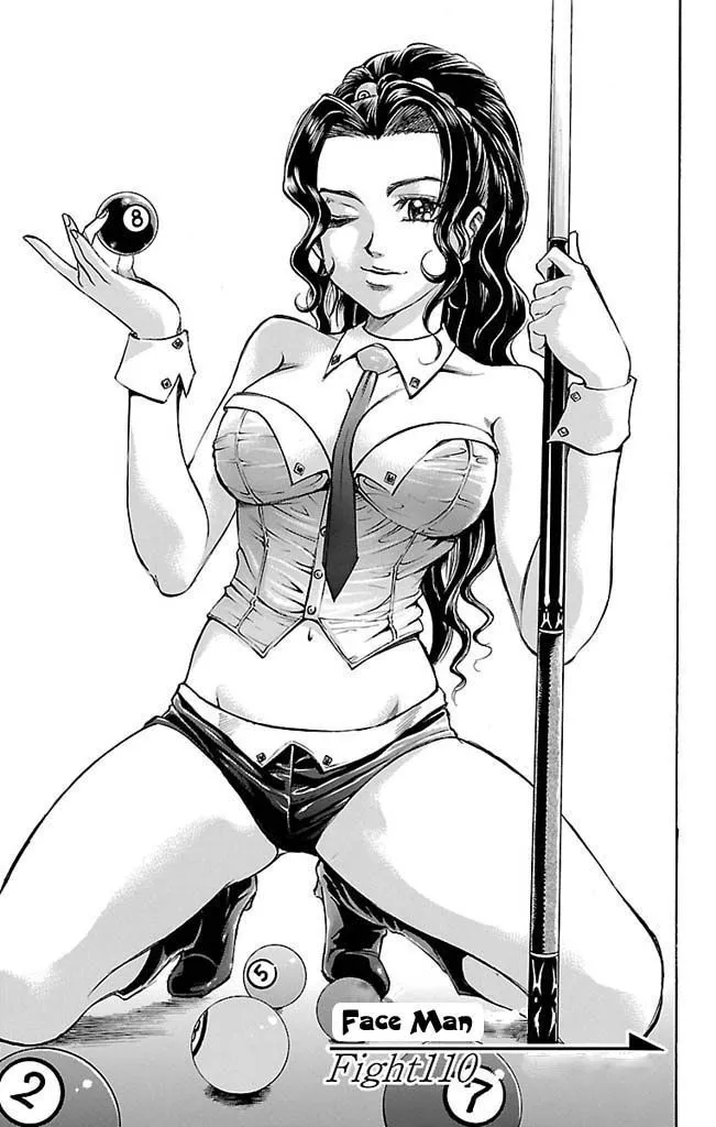 Read Gamble Fish Chapter 110 - Face Man Online