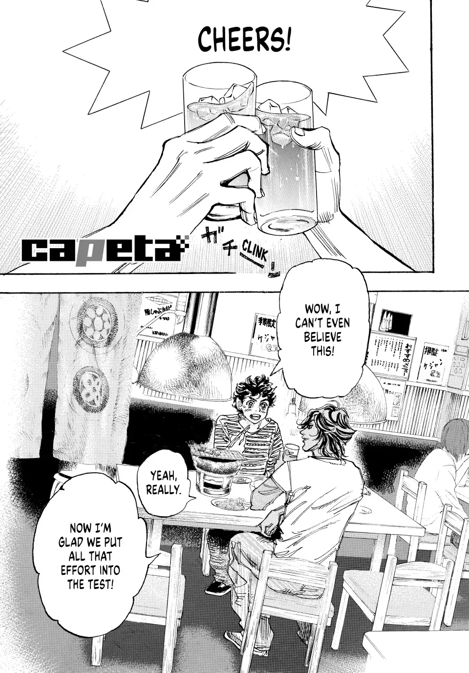 Read Capeta Chapter 73 Online