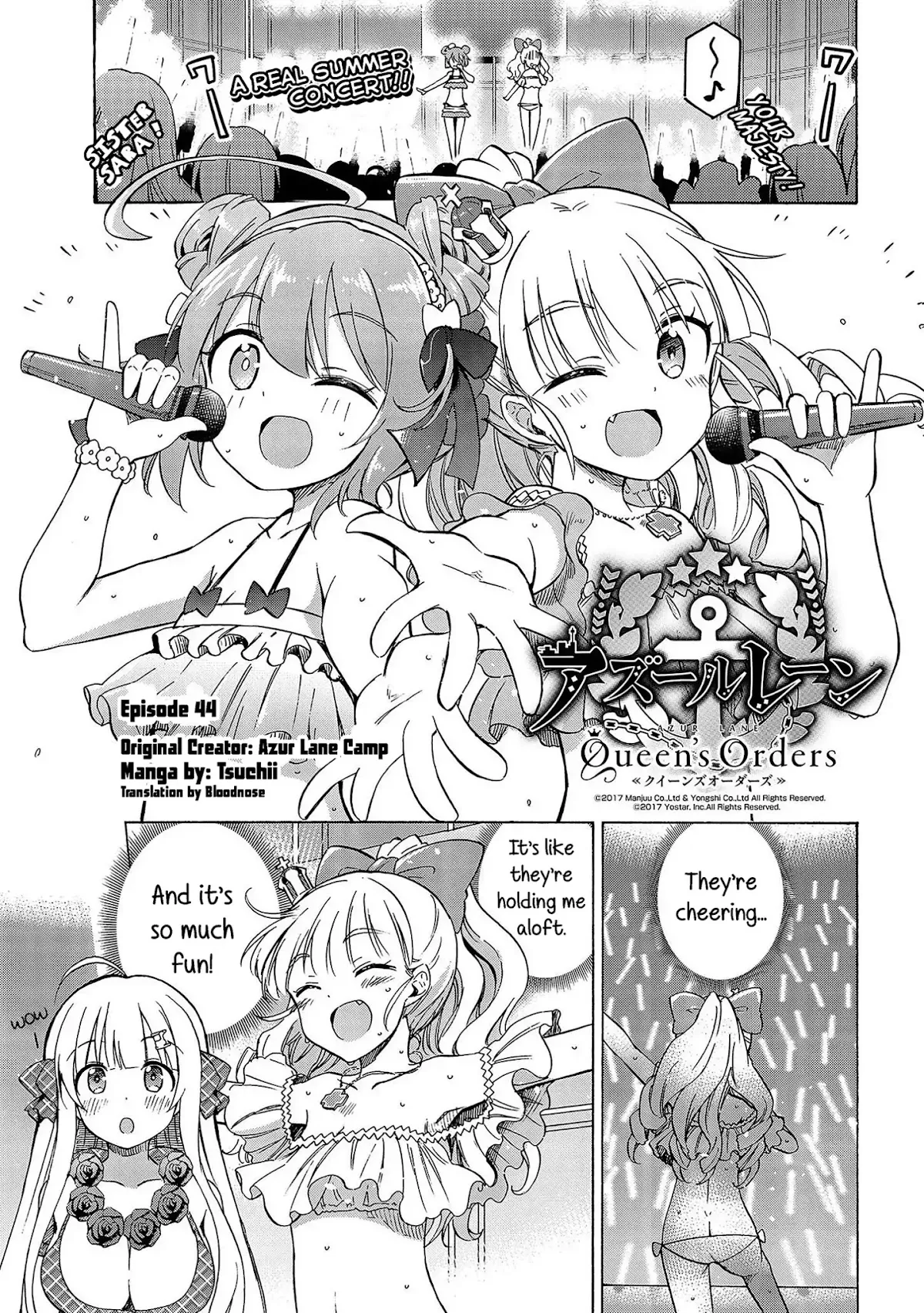 Read Azur Lane: Queen’s Orders Chapter 44 Online