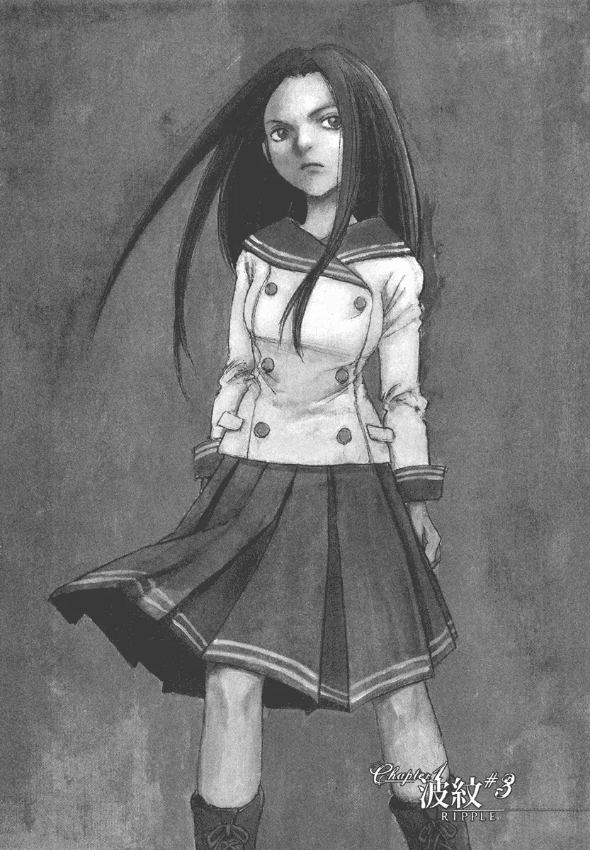 Read Hatsukanezumi no Jikan Chapter 3 - Ripple 3 Online
