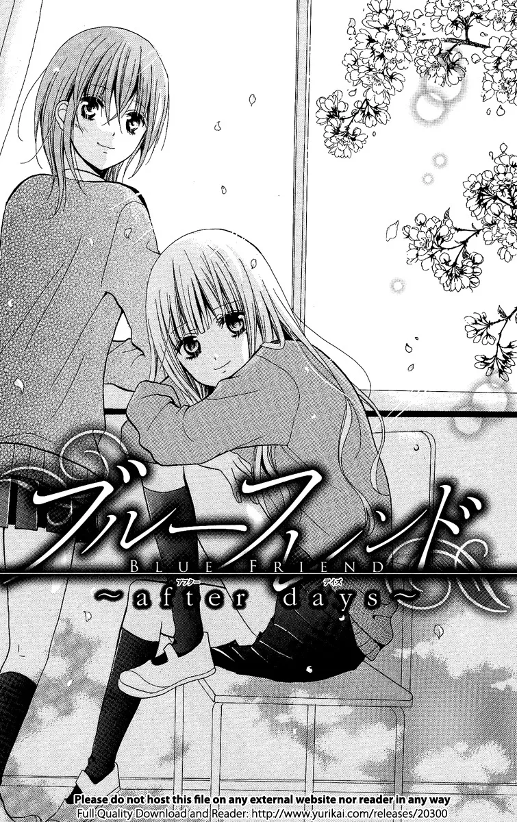 Read Blue Friend Chapter 8 - ~after days~ Online