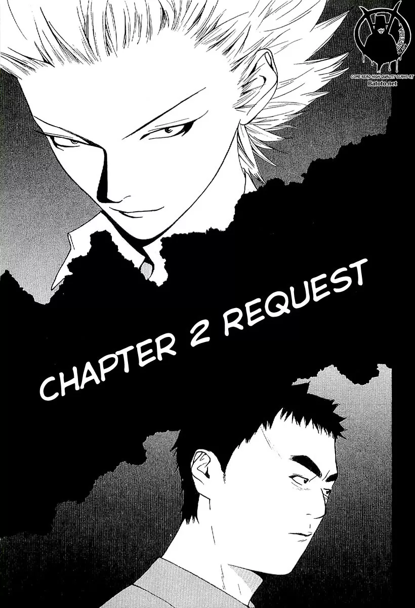 Read One Outs Chapter 168.2 - Request Online