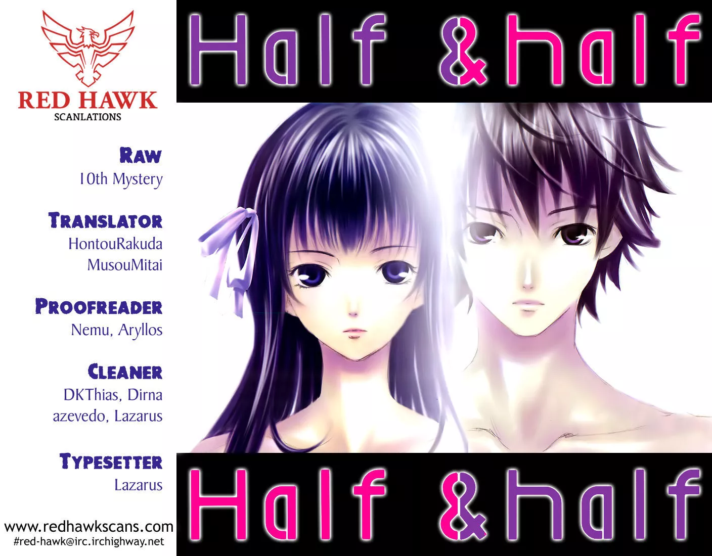 Read Half & Half Chapter 1 - A Nose Dive Meeting Online