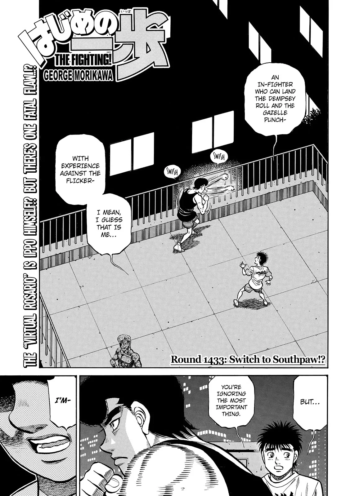 Read Hajime no Ippo Chapter 1433 - Switch to Southpaw!? Online