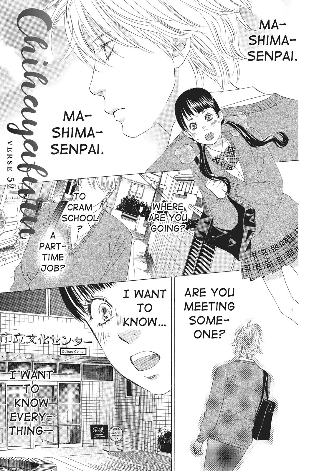 Read Chihayafuru Chapter 52 Online