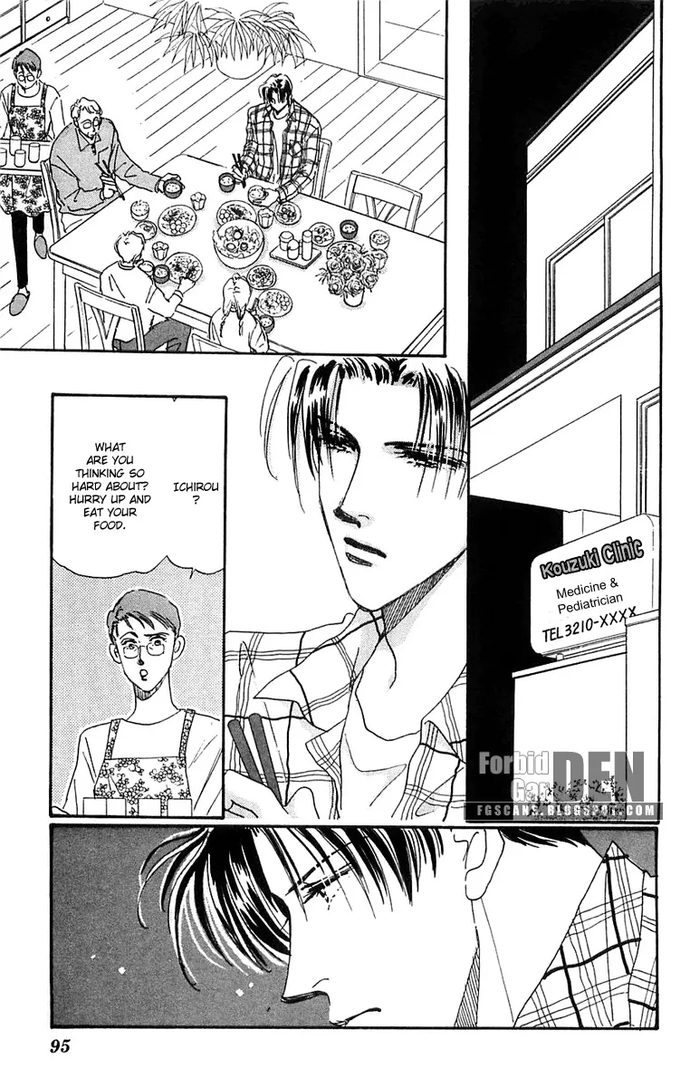 Read Hyper Baby Chapter 13 Online