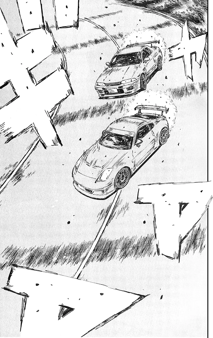 Read Initial D Chapter 545 Online