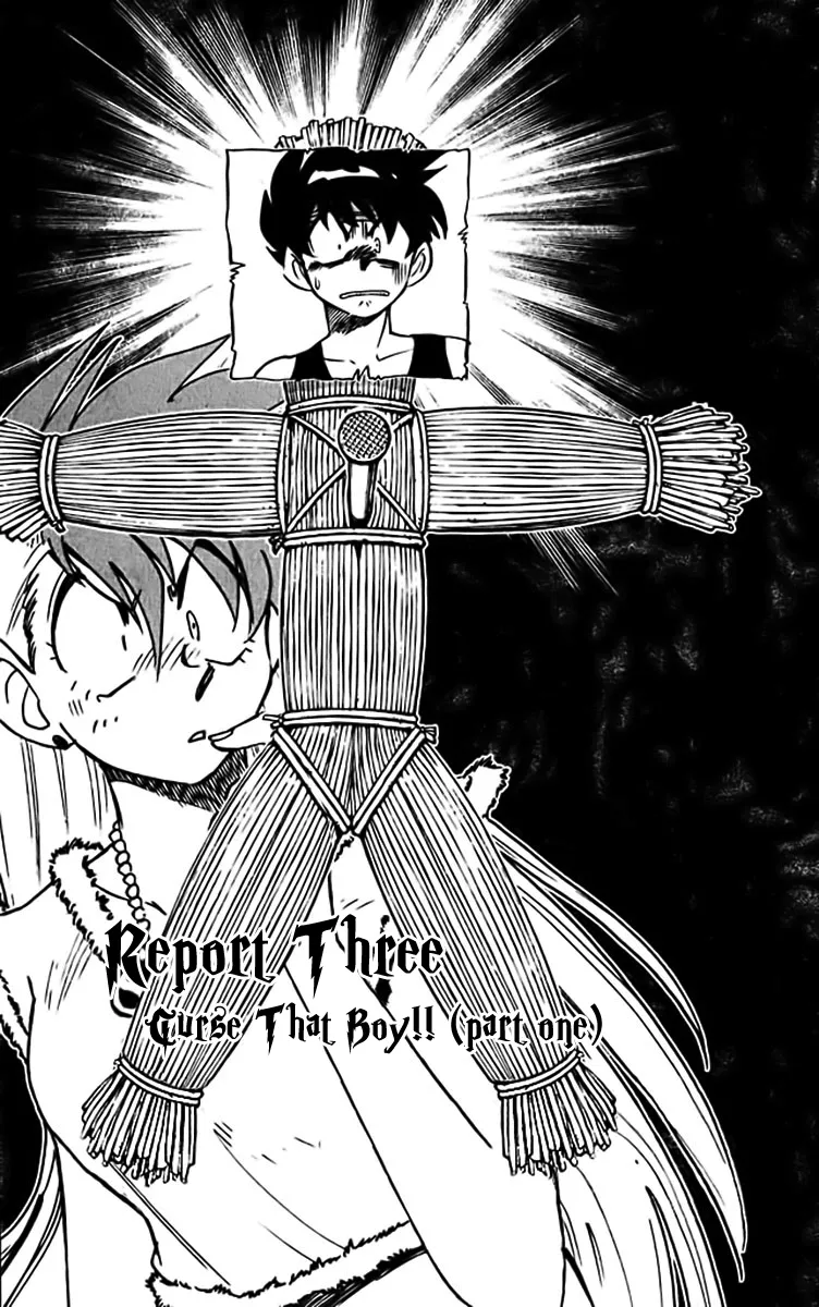 Read Ghost Sweeper Mikami: Operation Paradise! Chapter 374 - Report 3 - Curse That Boy!! (Part One) Online