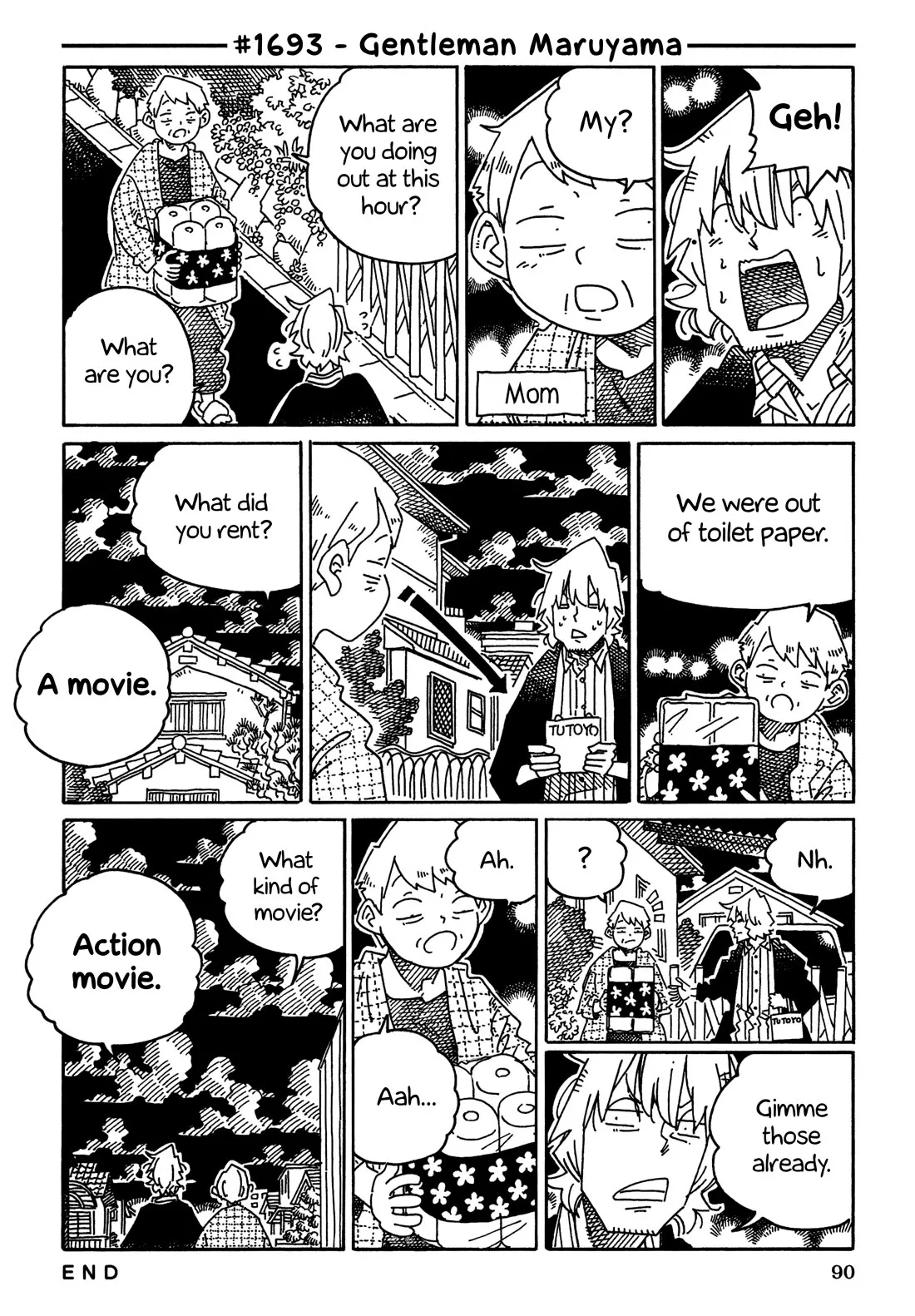 Read Hatarakanai Futari (The Jobless Siblings) Chapter 1693 - Gentleman Maruyama Online