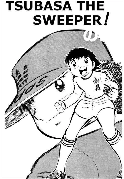 Read Captain Tsubasa Chapter 5 - Tsubasa the Sweeper Online