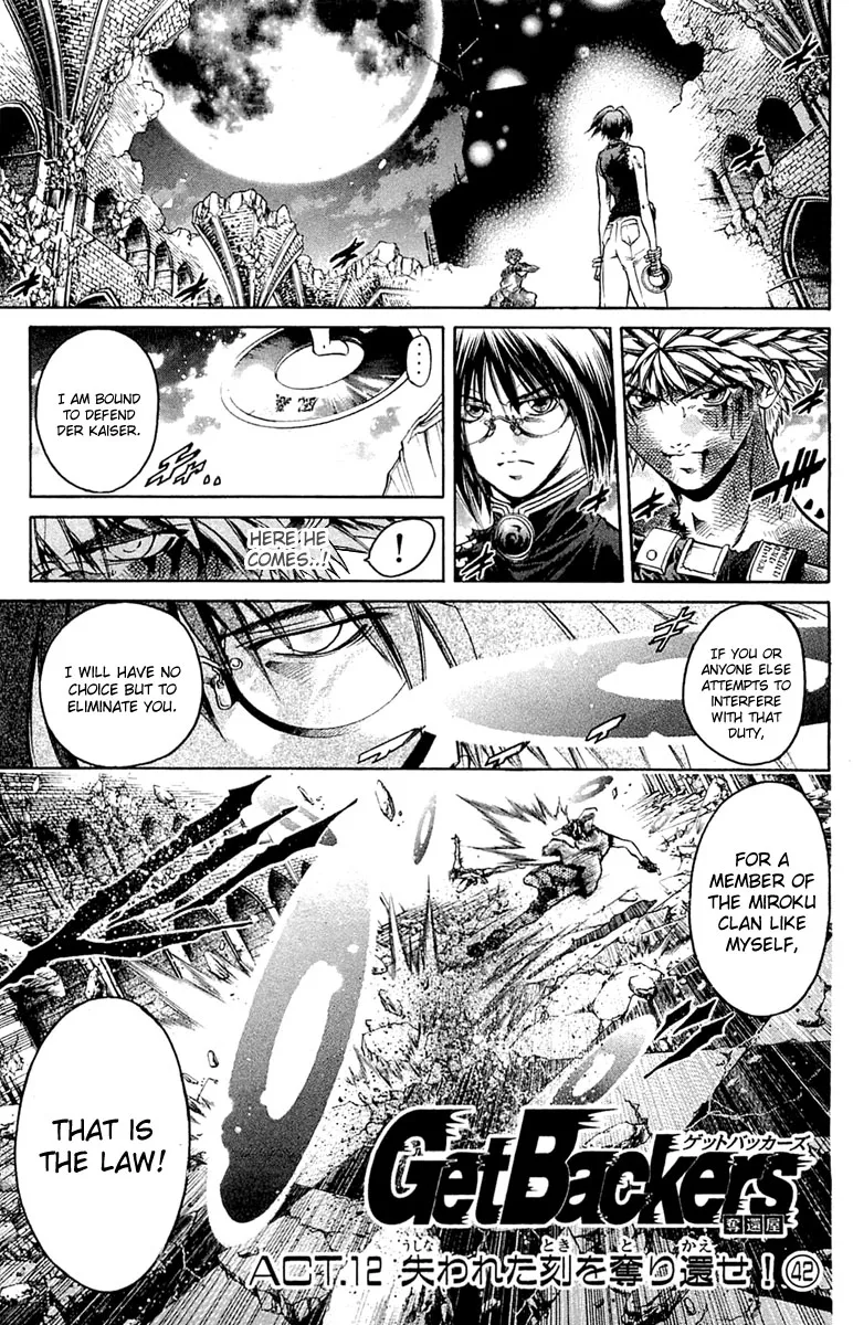 Read Get Backers Chapter 297 - Act XII: Get Back the Lost Time (42) Online