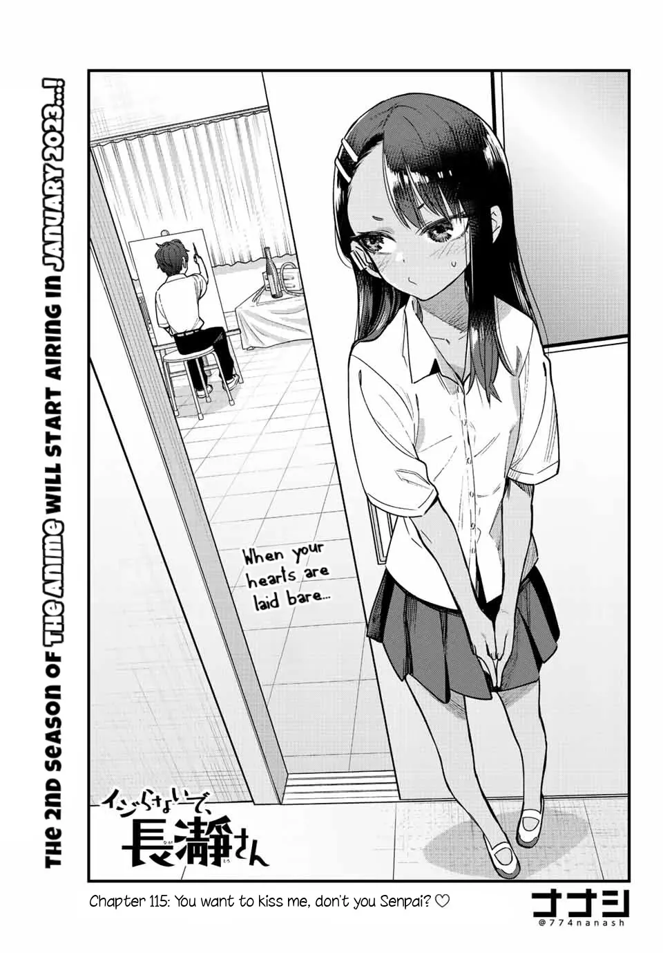 Read Please don’t bully me, Nagatoro Chapter 115 - You want to kiss me, don't you Senpai? ♥ Online