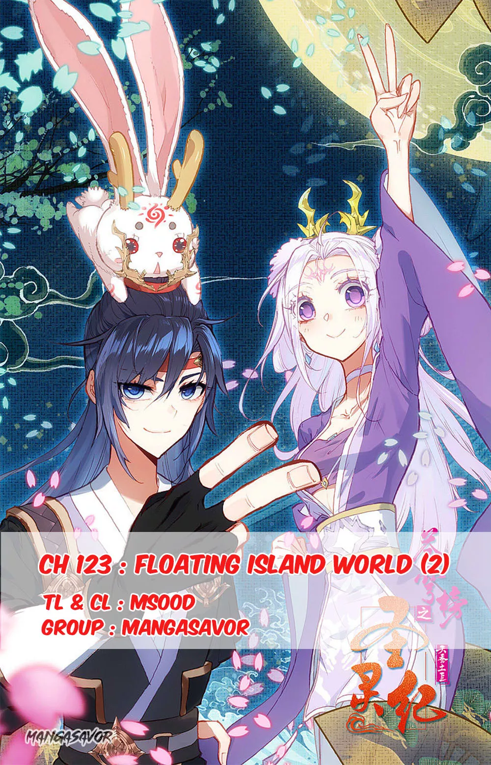 Read Heaven’s List: Saint’s Era Chapter 123.5 - Floating Island World (2) Online
