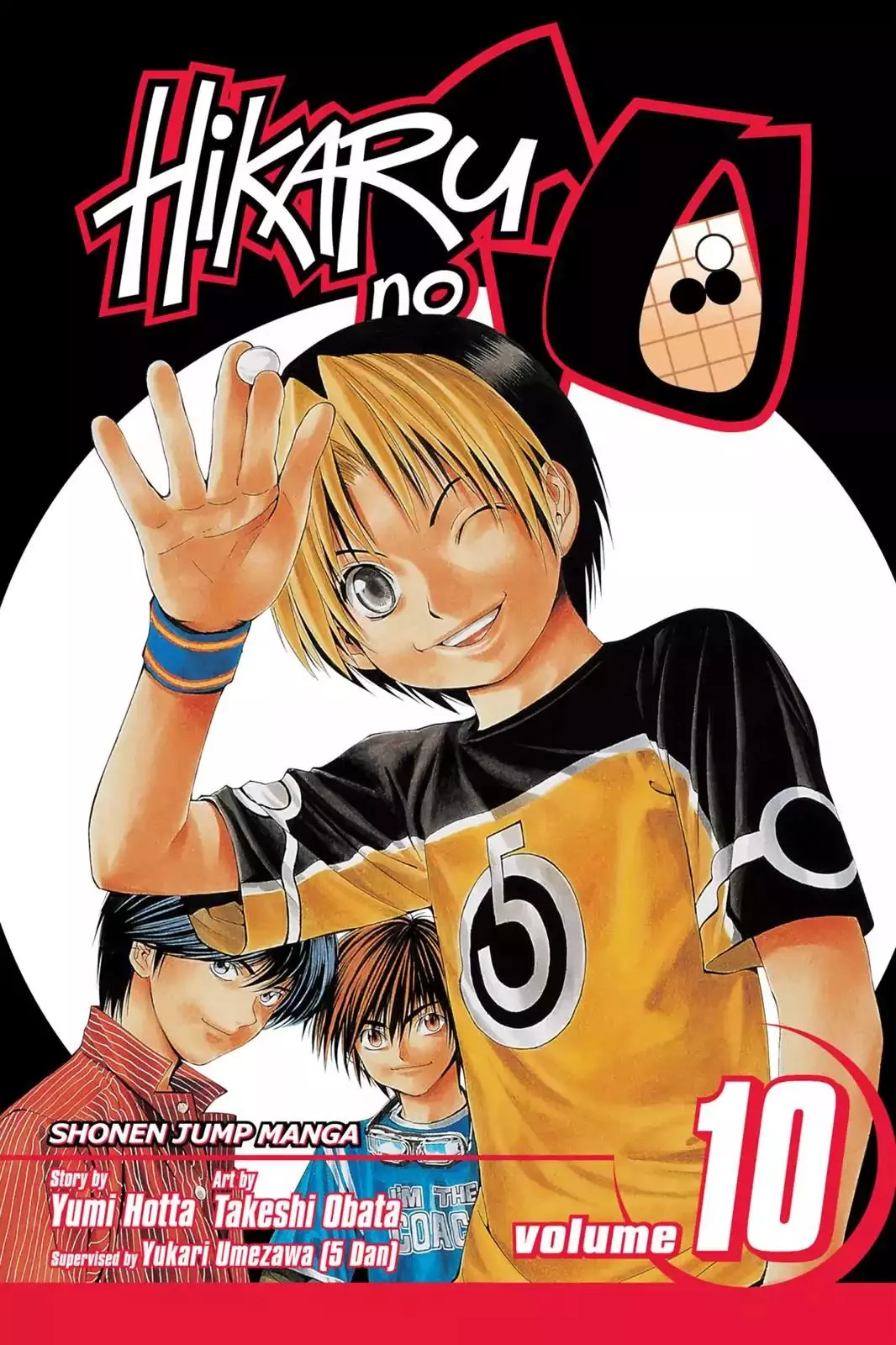 Read Hikaru no Go Chapter 79 - Hikaru vs. Tsubaki Online
