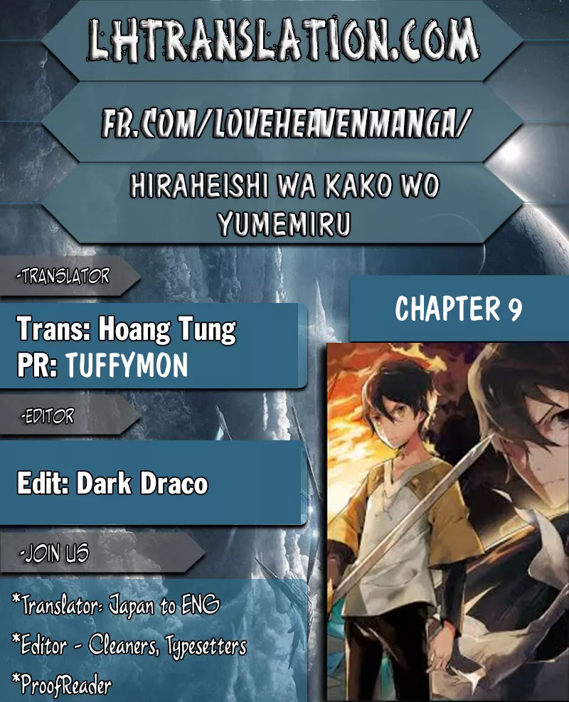 Read Hiraheishi wa Kako wo Yumemiru Chapter 9 Online