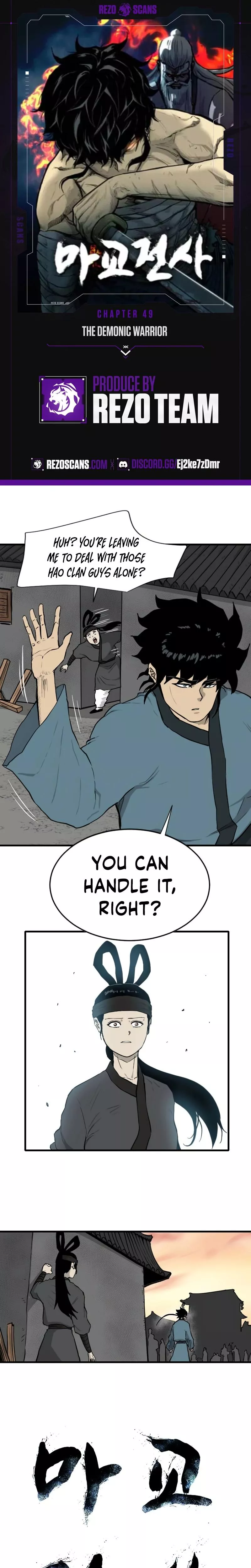 Read The Demonic Warrior Chapter 49 Online