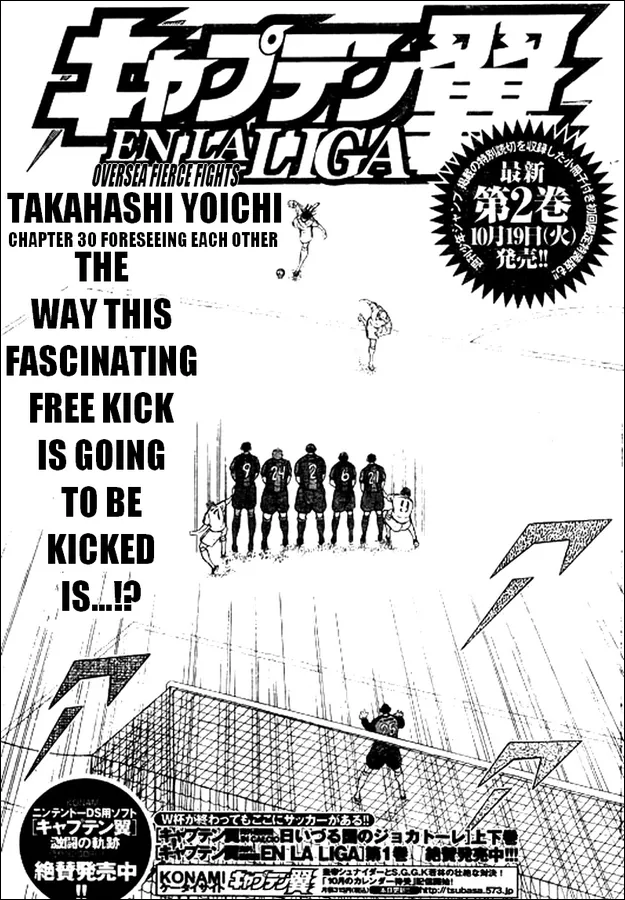 Read Captain Tsubasa – Kaigai Kekidou-Hen – En La Liga Chapter 30 - Foreseeing Each Other Online