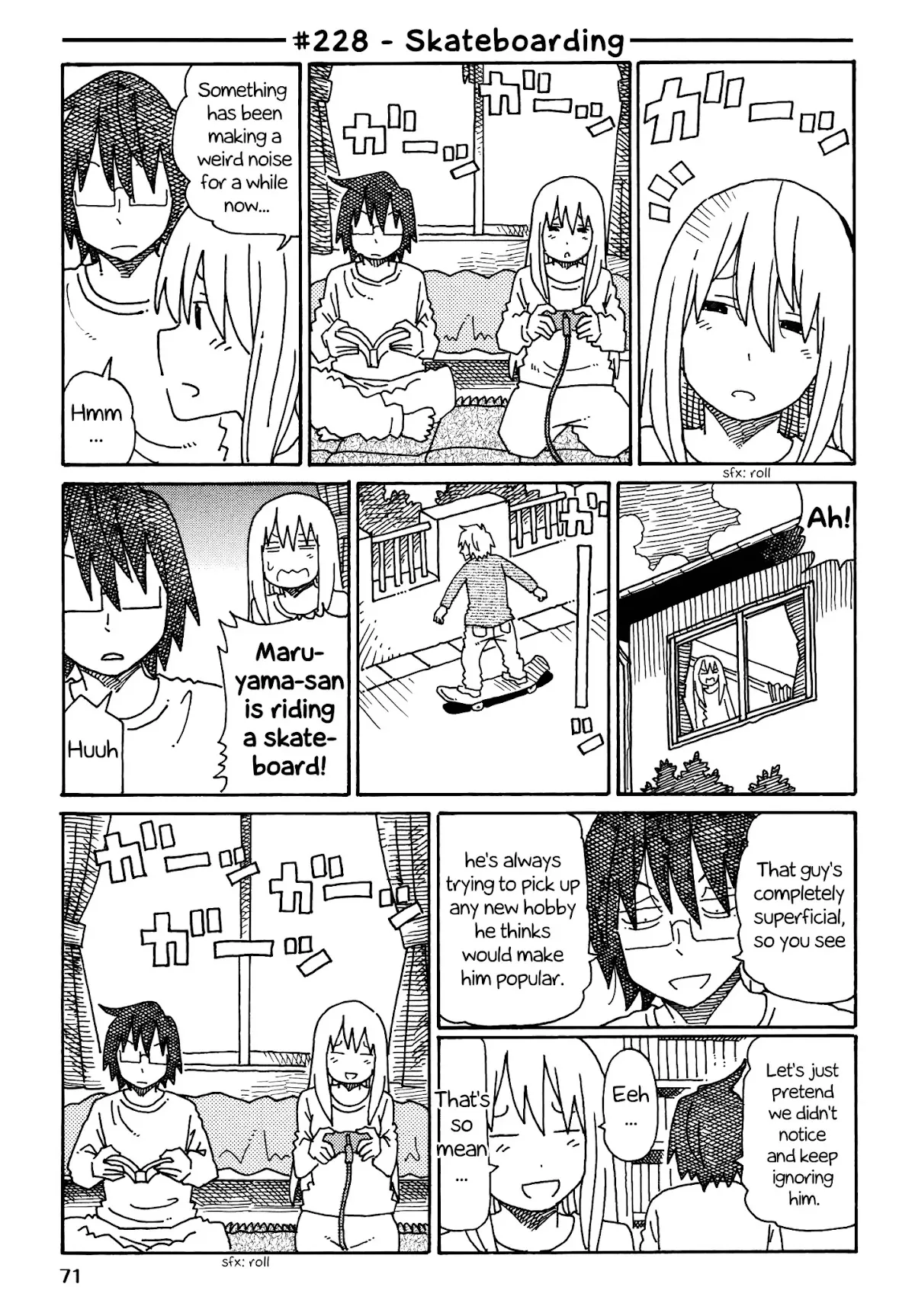 Read Hatarakanai Futari (The Jobless Siblings) Chapter 228 - Skateboarding Online