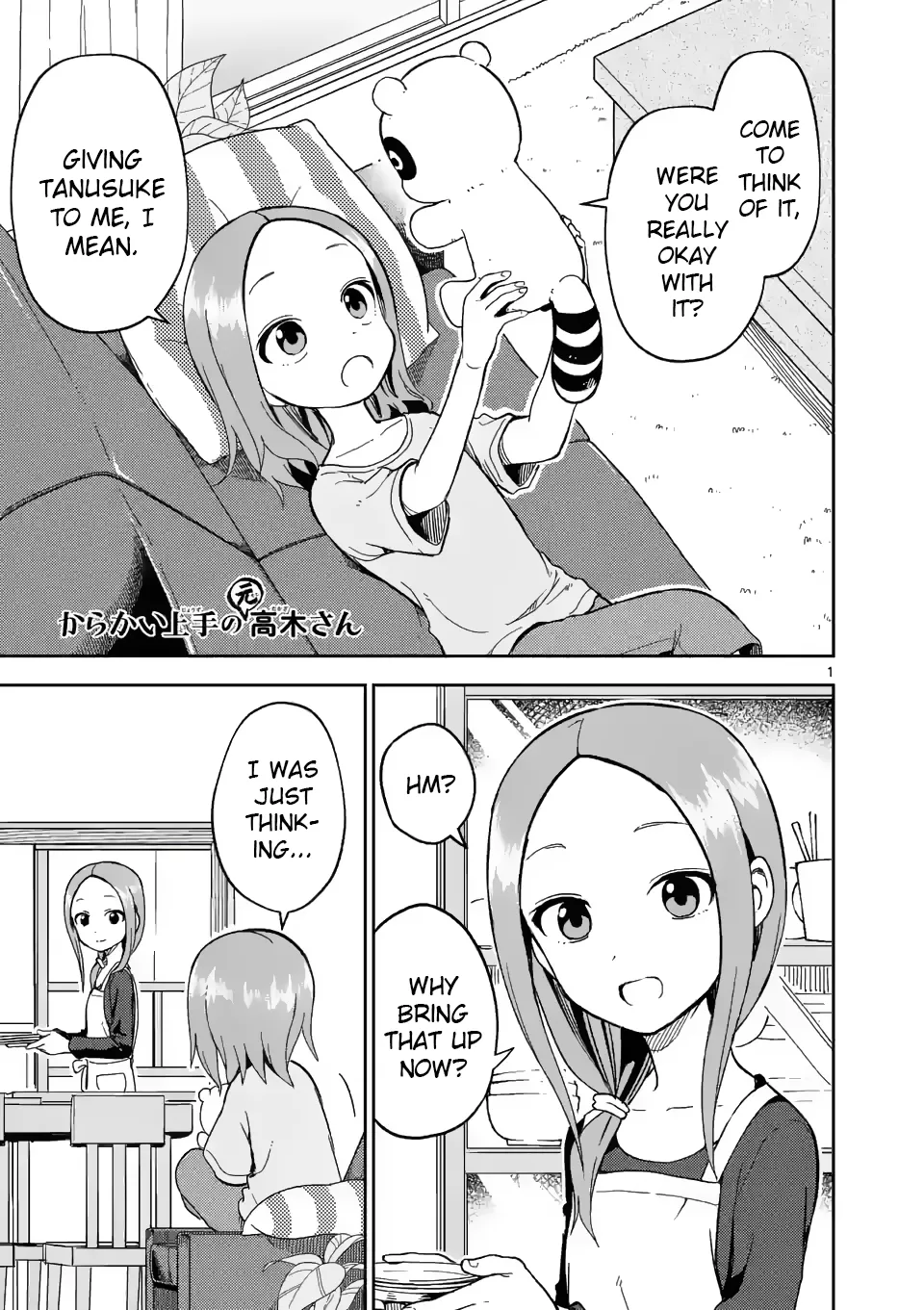 Read Karakai Jouzu no (Moto) Takagi-san Chapter 200 Online